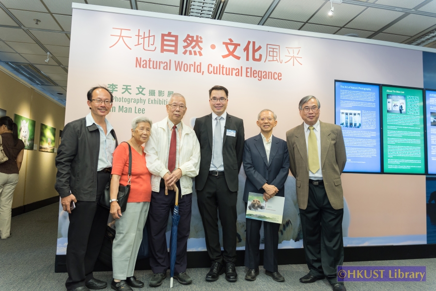 Natural World, Cultural Elegance: A Photography Exhibition by Tin Man Lee: Opening