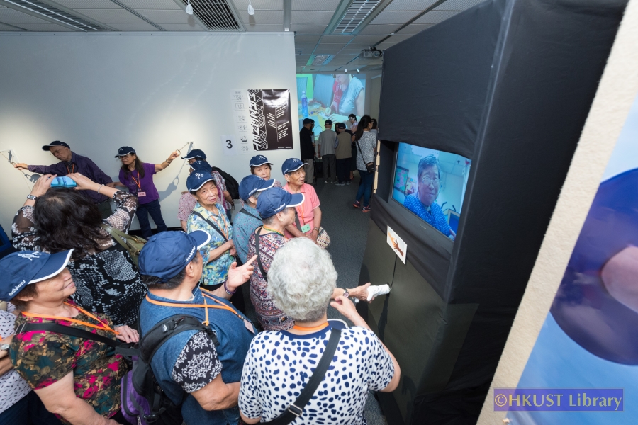 IELM 4320 Design Thinking — Exhibition 2015: Tour