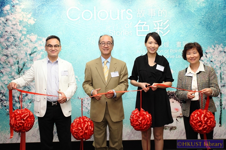 Colours of Stories: An Exhibition of Paintings by Jeanie Leung: Opening