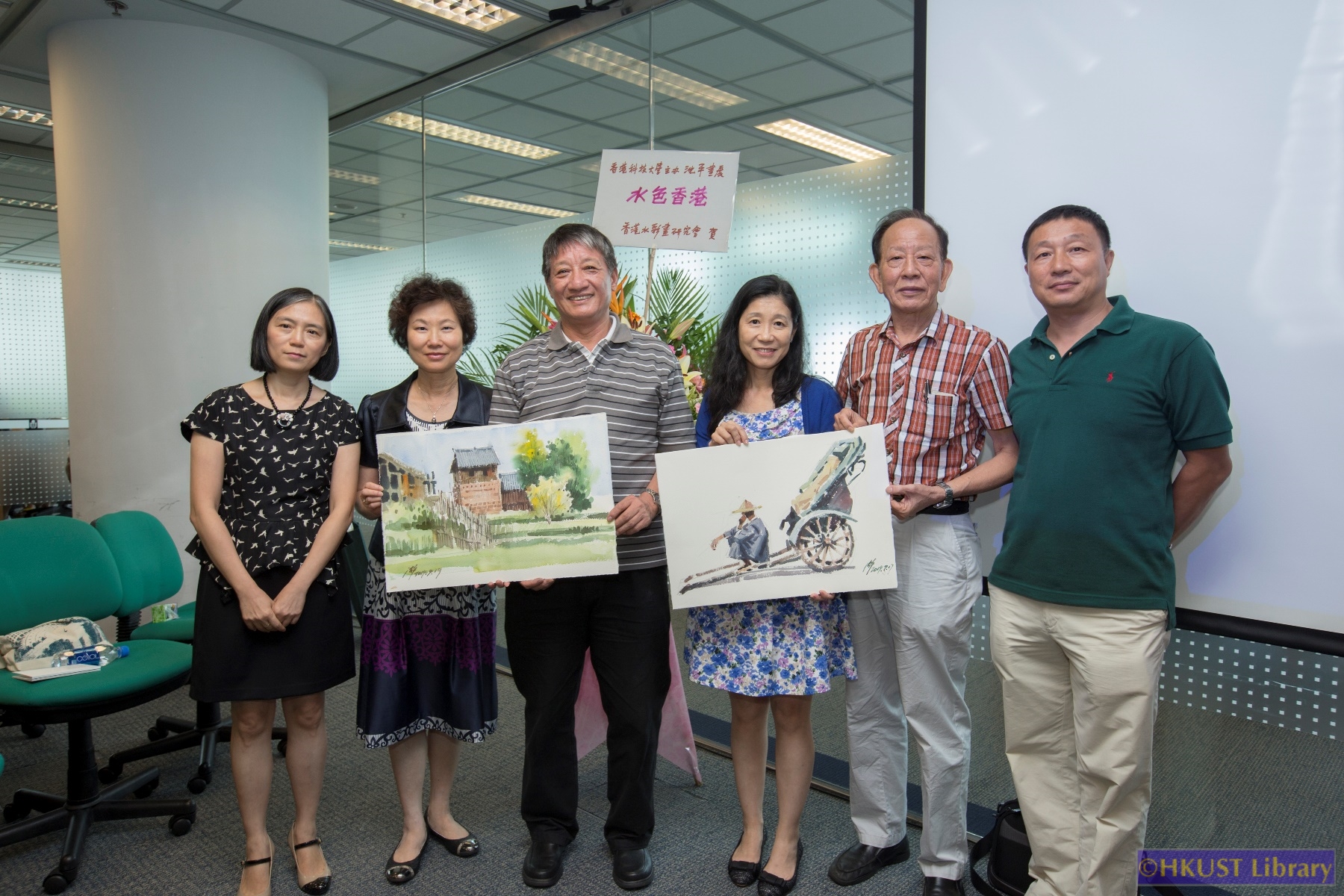 Art from the Heart: Recent Works by Shen Ping: Talk