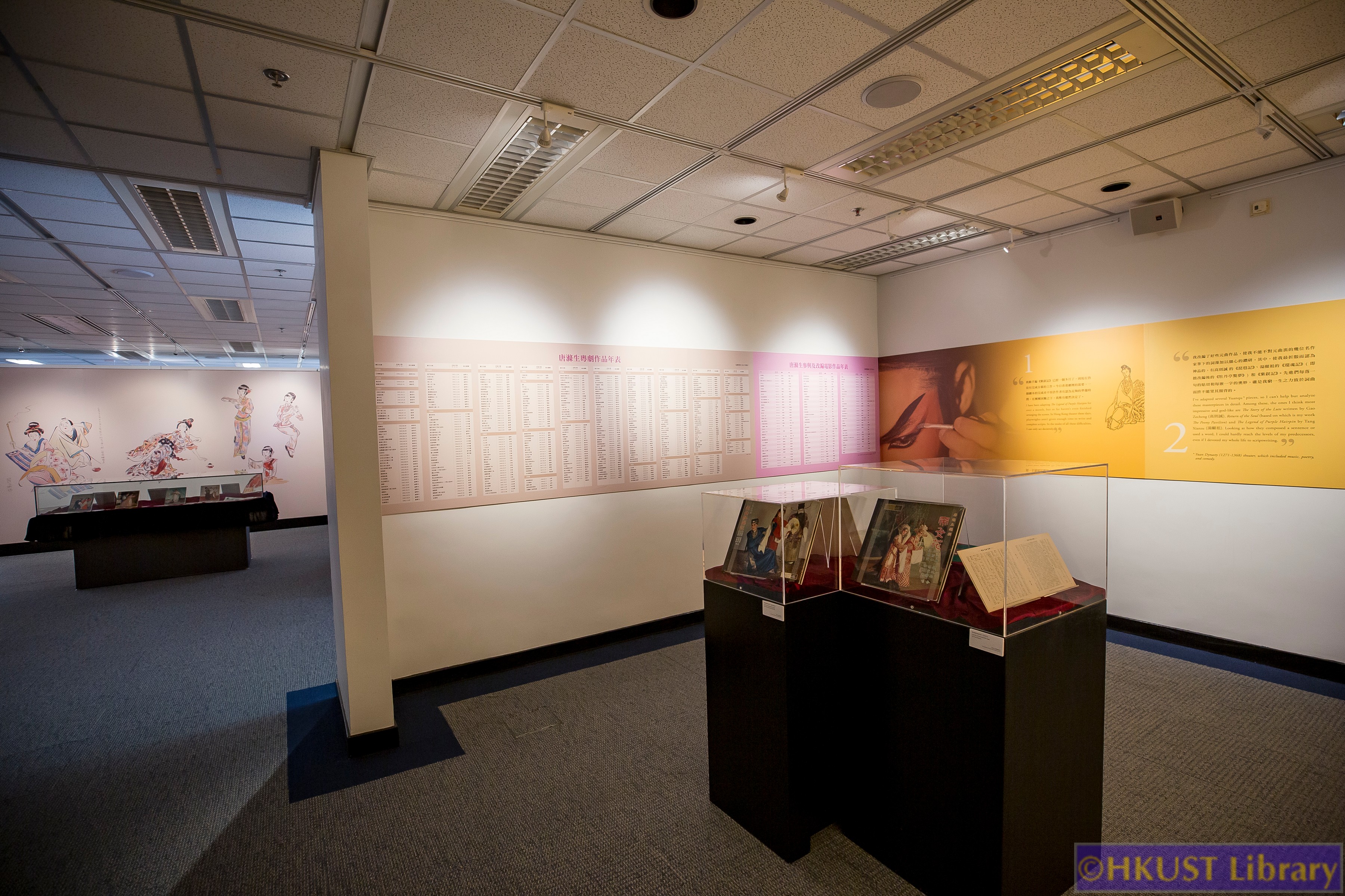 From The Consoling Lotus to The Red Plum: The Legend of Tong Tik-sang’s Creative Career: Gallery