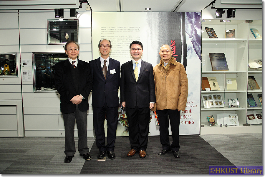 Splendor of the Past:The Spirit and Form of Ancient Chinese Ceramics : Opening