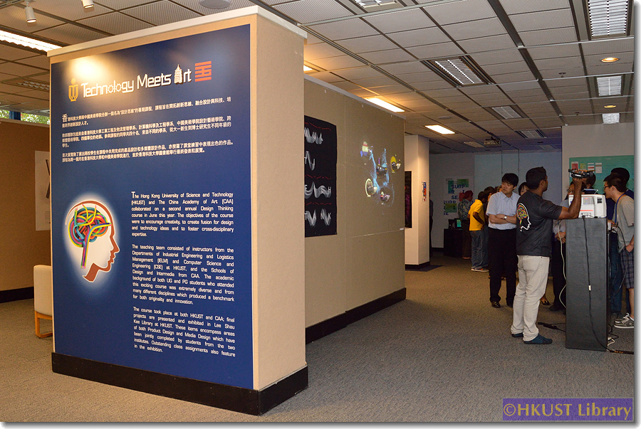 IELM 4320 Design Thinking Coursework Exhibition:  Gallery