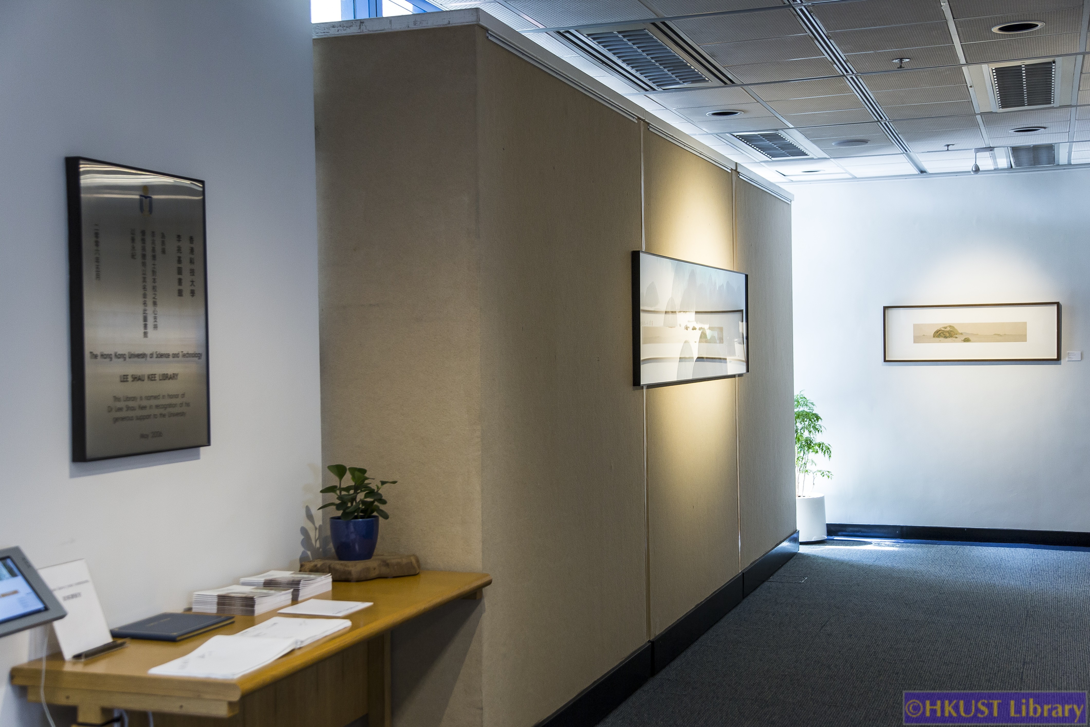 Picturing Hong Kong: Ink Paintings by Contemporary Hong Kong Artists: Gallery