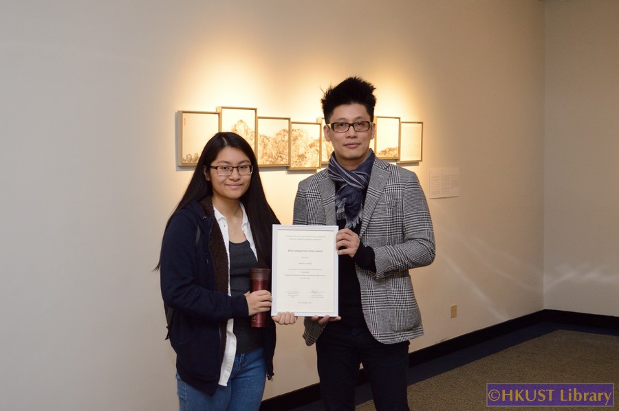 Picturing Hong Kong: Ink Paintings by Contemporary Hong Kong Artists: Best Essay