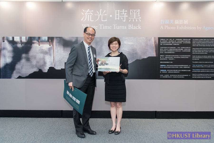 Where Time Turns Black: A Photo Exhibition by Agnes Ku: Opening
