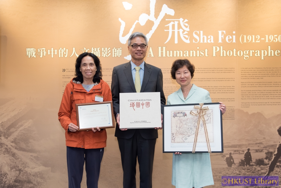 Sha Fei: A Humanist Photographer at War (1912-1950): Ceremony
