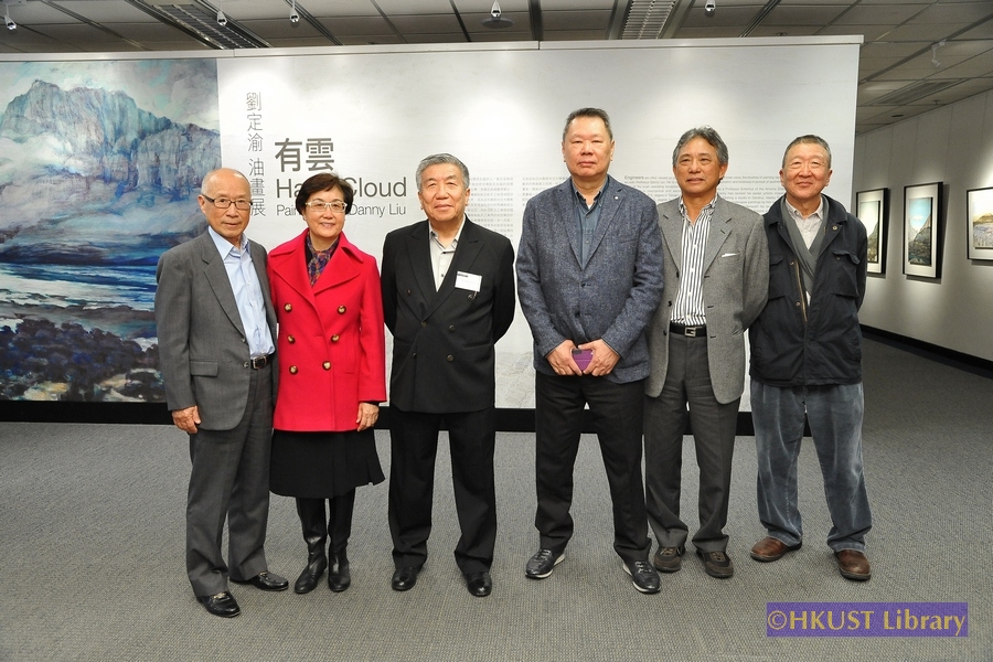 Have Cloud: Paintings by Danny Liu: Opening