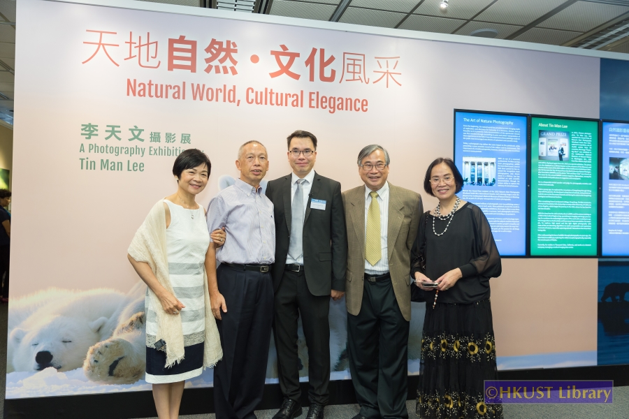 Natural World, Cultural Elegance: A Photography Exhibition by Tin Man Lee: Opening