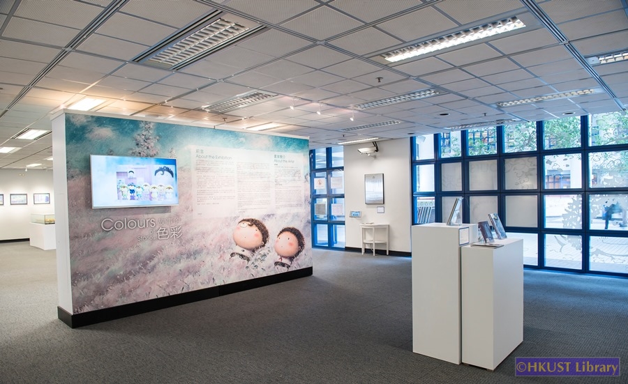 Colours of Stories: An Exhibition of Paintings by Jeanie Leung: Gallery