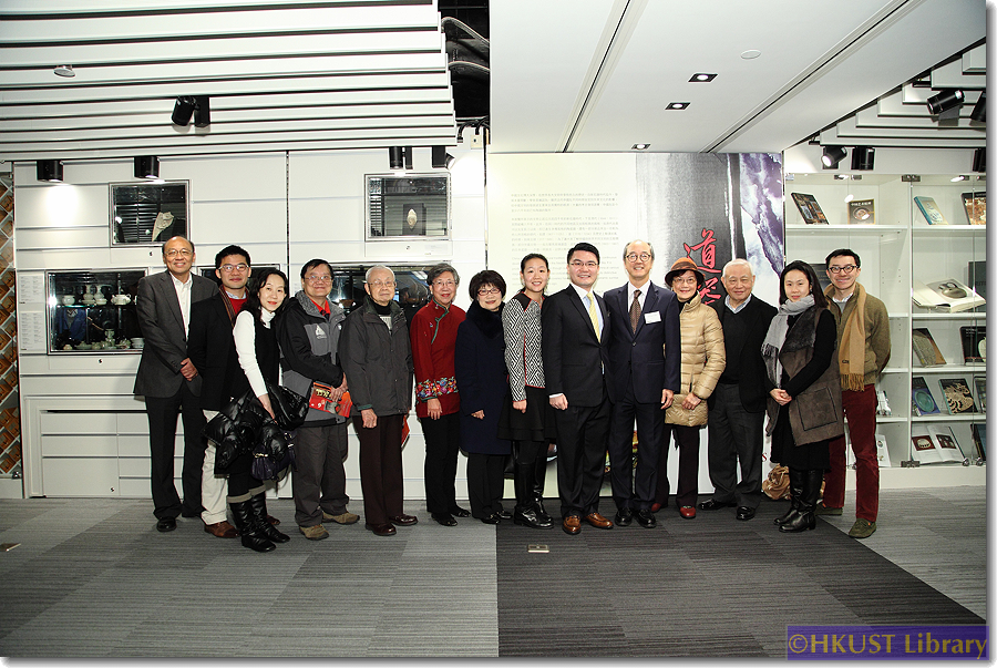 Splendor of the Past:The Spirit and Form of Ancient Chinese Ceramics : Opening