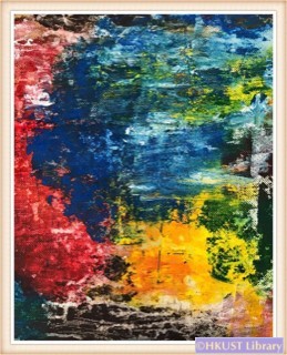 My Heart is Flying: Paintings by Chen Keng: Workshop 1