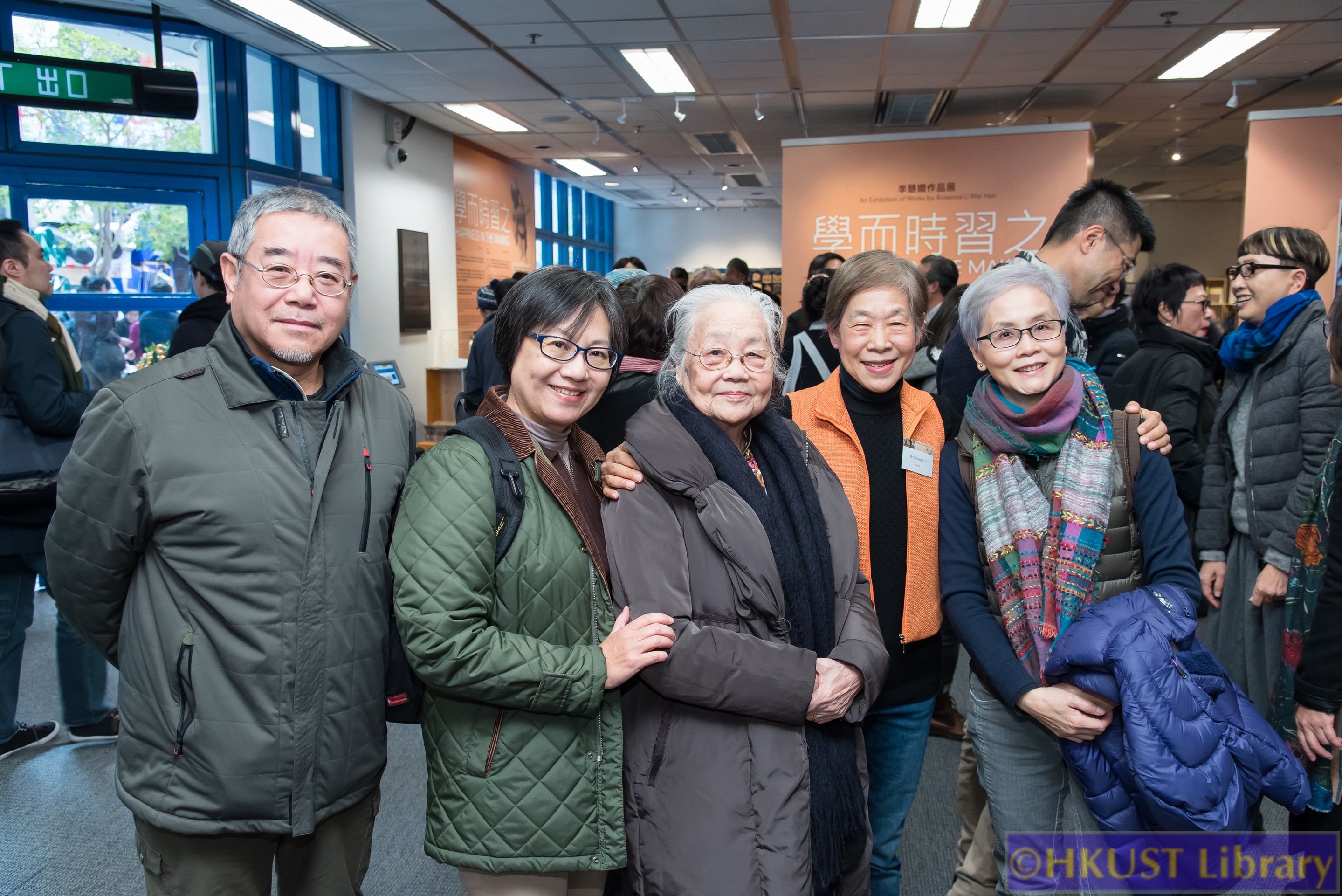 Happiness in the Making – An Exhibition of Works by Rosanna Li Wei Han: Opening