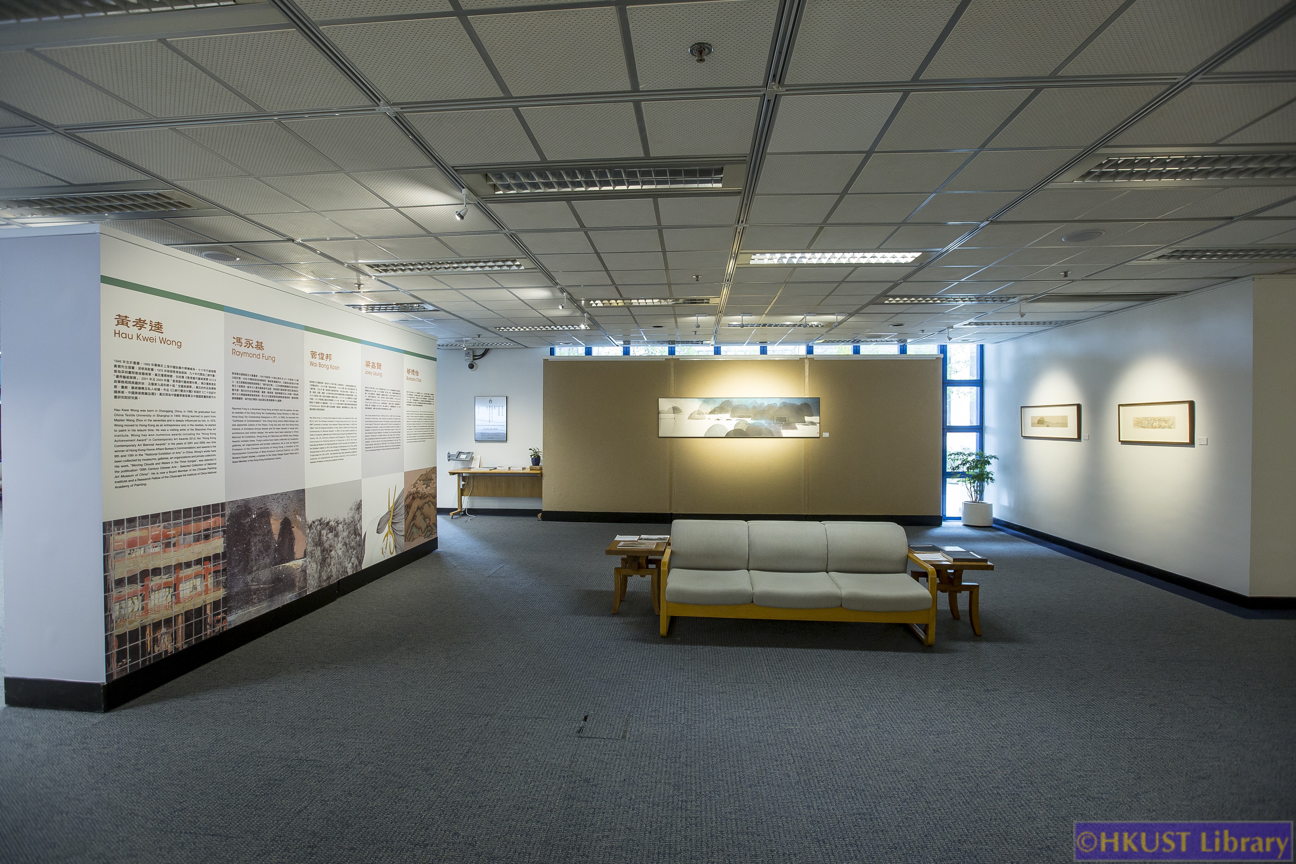 Picturing Hong Kong: Ink Paintings by Contemporary Hong Kong Artists: Gallery