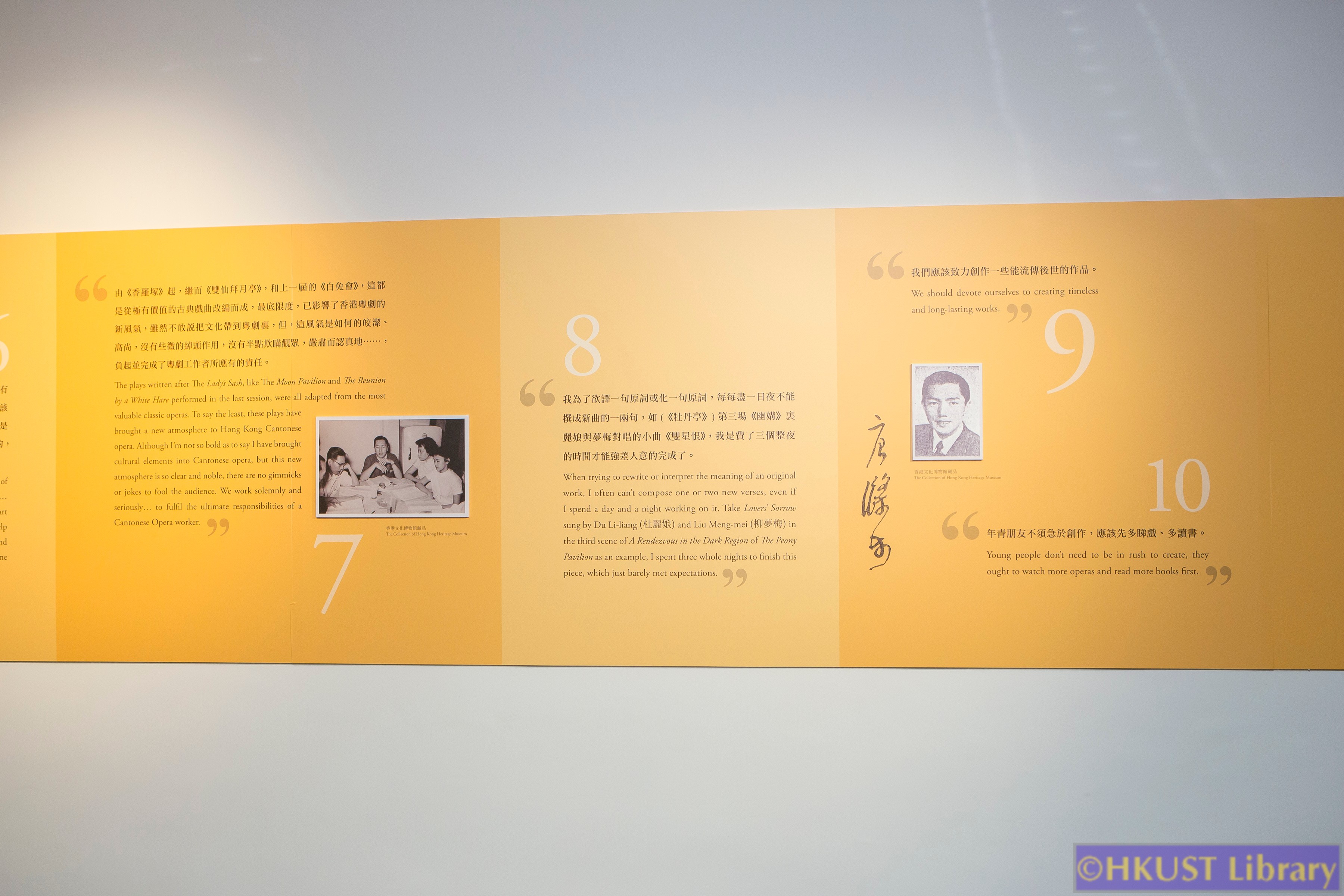 From The Consoling Lotus to The Red Plum: The Legend of Tong Tik-sang’s Creative Career: Gallery