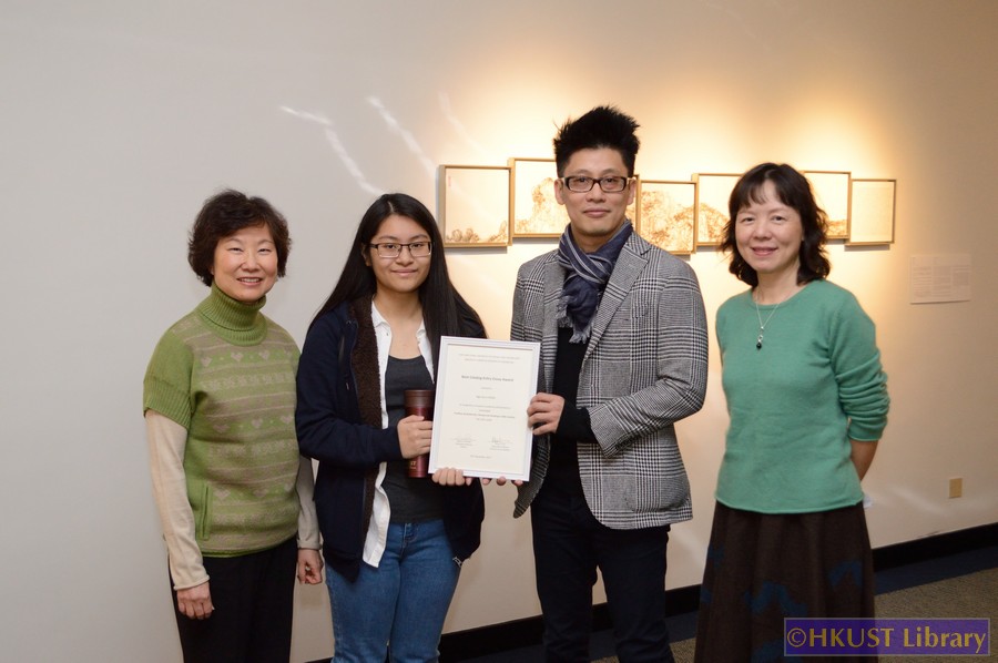 Picturing Hong Kong: Ink Paintings by Contemporary Hong Kong Artists: Best Essay