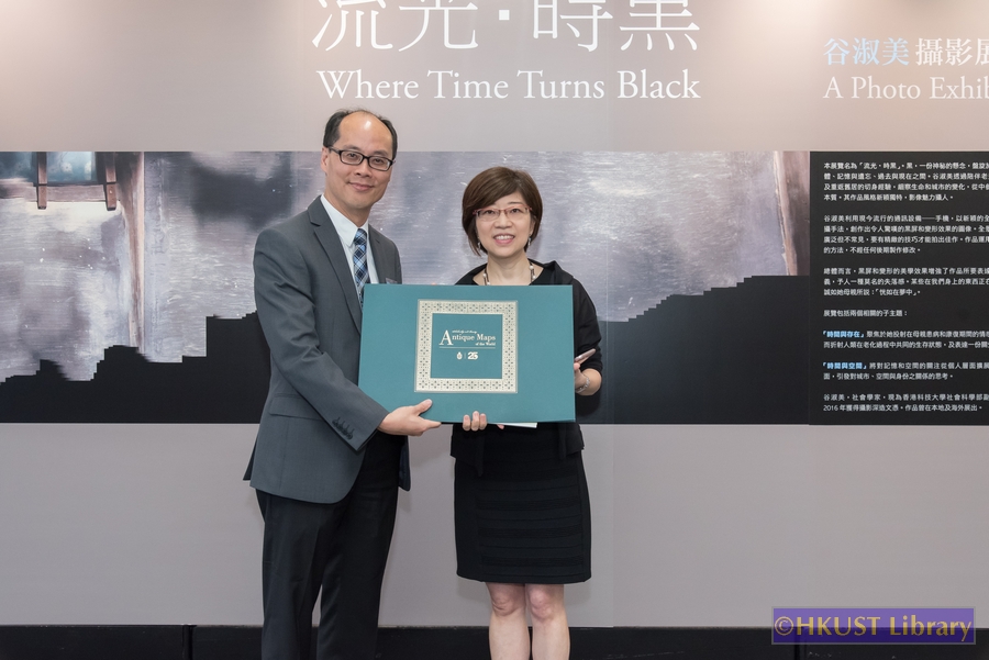 Where Time Turns Black: A Photo Exhibition by Agnes Ku: Opening