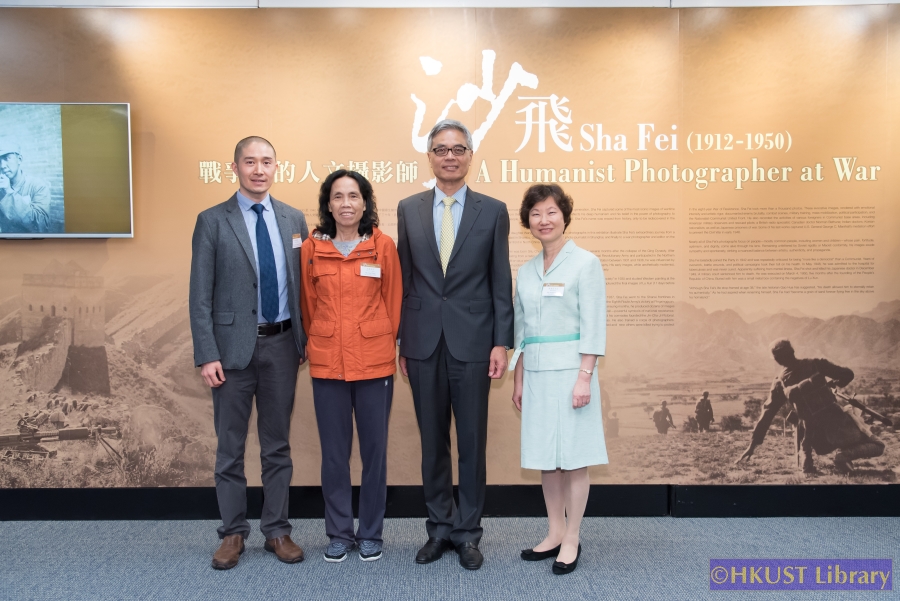 Sha Fei: A Humanist Photographer at War (1912-1950): Ceremony