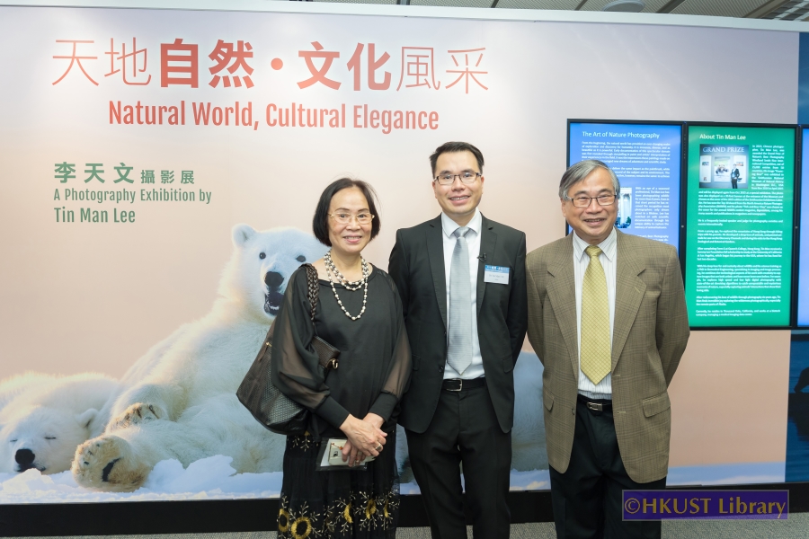 Natural World, Cultural Elegance: A Photography Exhibition by Tin Man Lee: Opening
