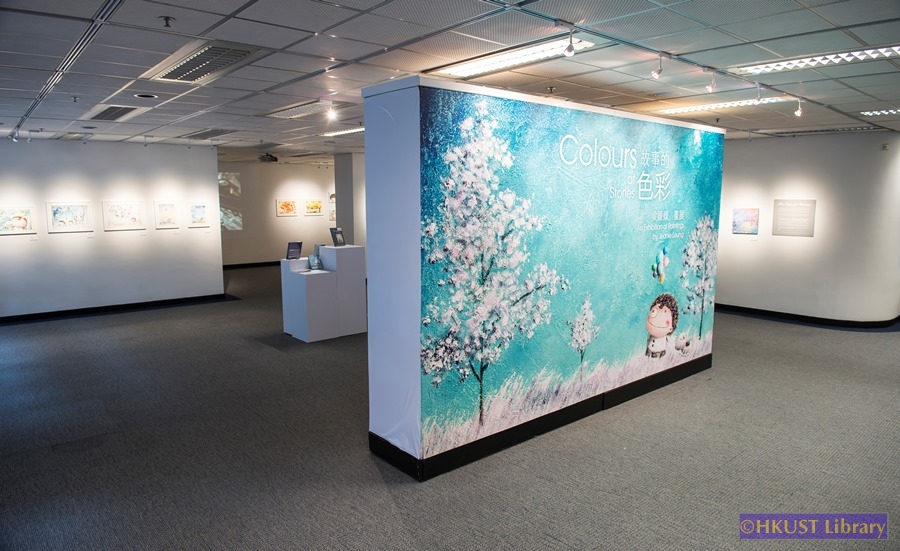 Colours of Stories: An Exhibition of Paintings by Jeanie Leung: Gallery