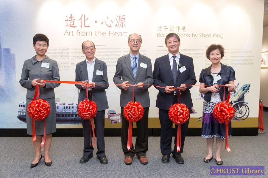 Art from the Heart: Recent Works by Shen Ping: Opening