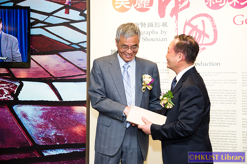 Gorgeous China, The Colorful West - Photographs by Jin Shouxian: Opening Ceremony