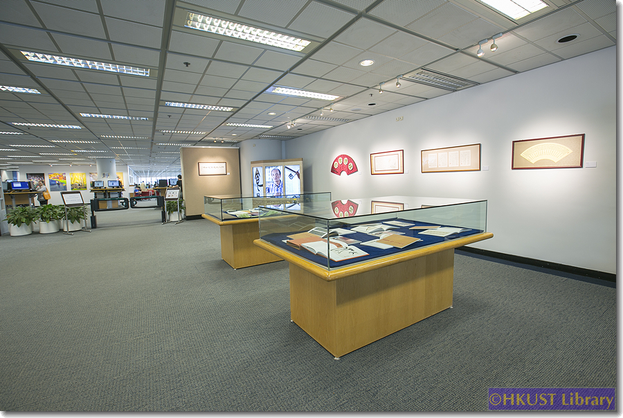 Confucian, Buddhist & Taoist Selections - An Exhibition of The Jiazi Society of Calligraphy: Gallery