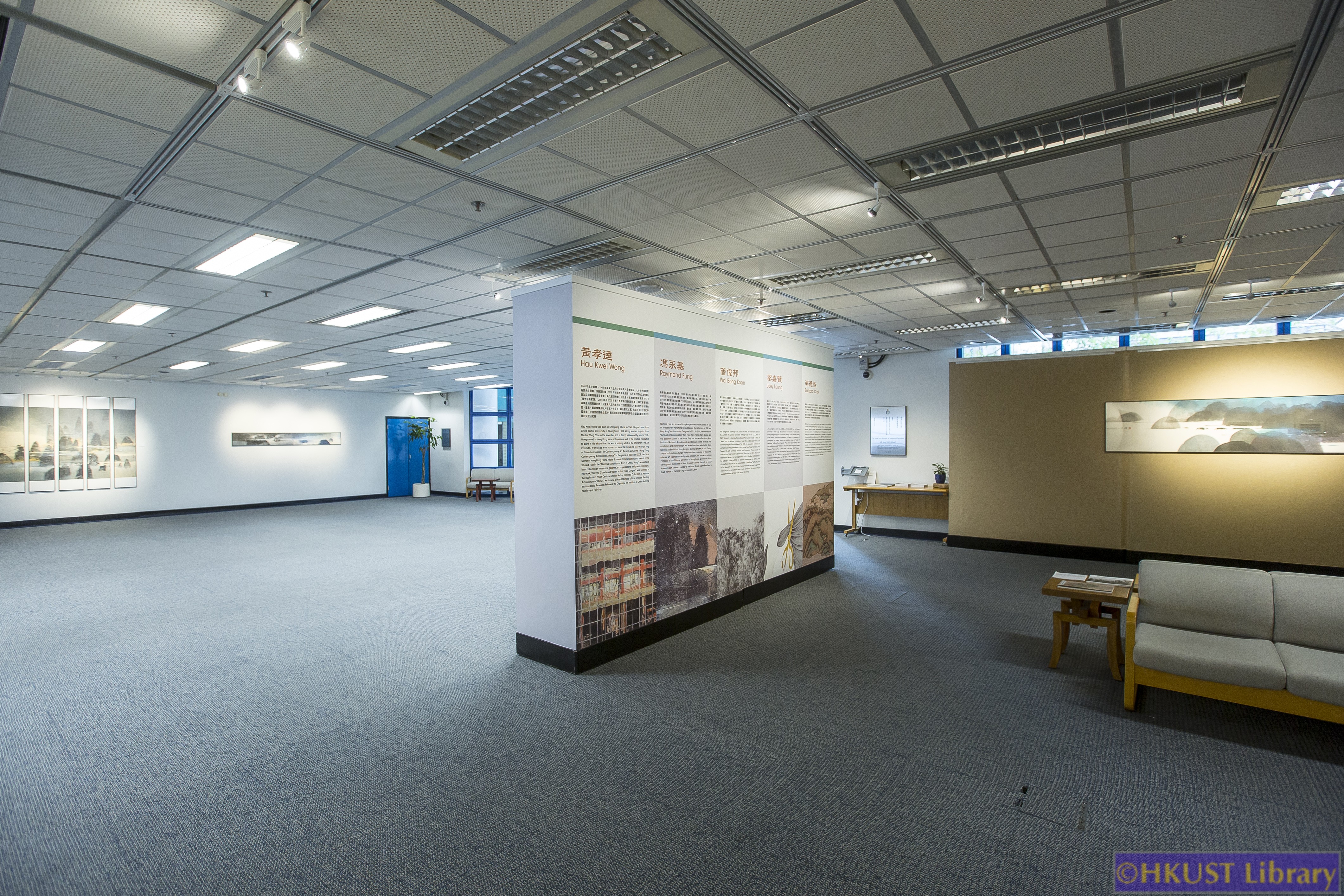 Picturing Hong Kong: Ink Paintings by Contemporary Hong Kong Artists: Gallery