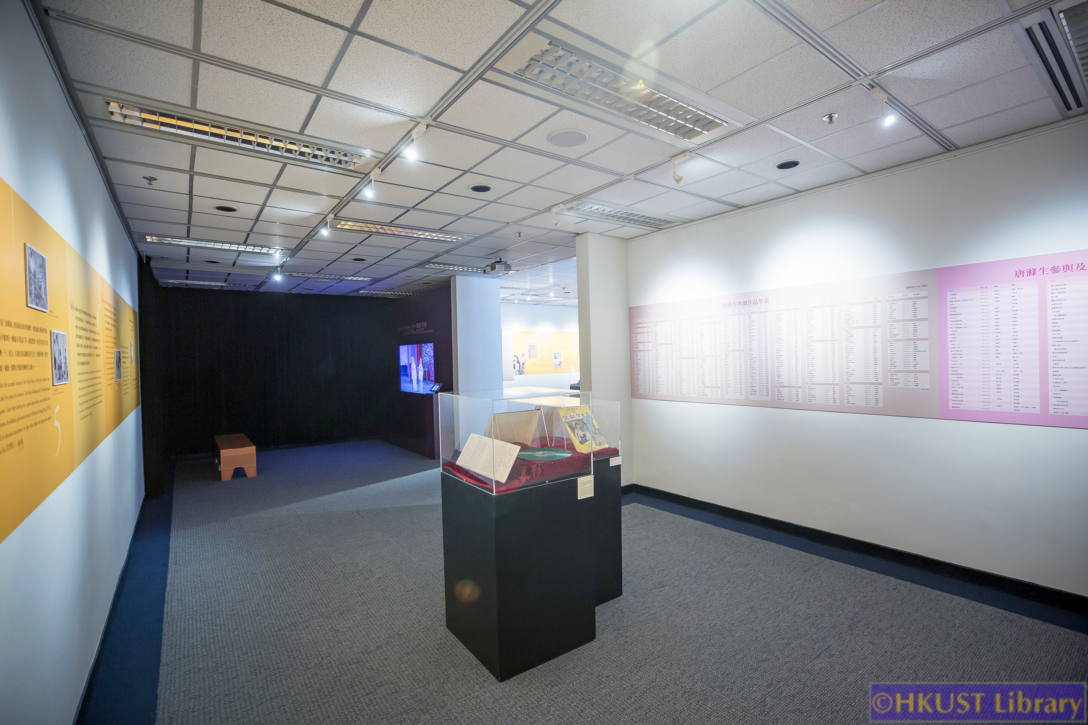 From The Consoling Lotus to The Red Plum: The Legend of Tong Tik-sang’s Creative Career: Gallery