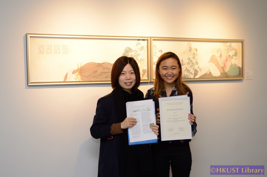 Picturing Hong Kong: Ink Paintings by Contemporary Hong Kong Artists: Best Essay