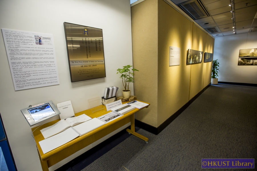 Where Time Turns Black: A Photo Exhibition by Agnes Ku: Gallery