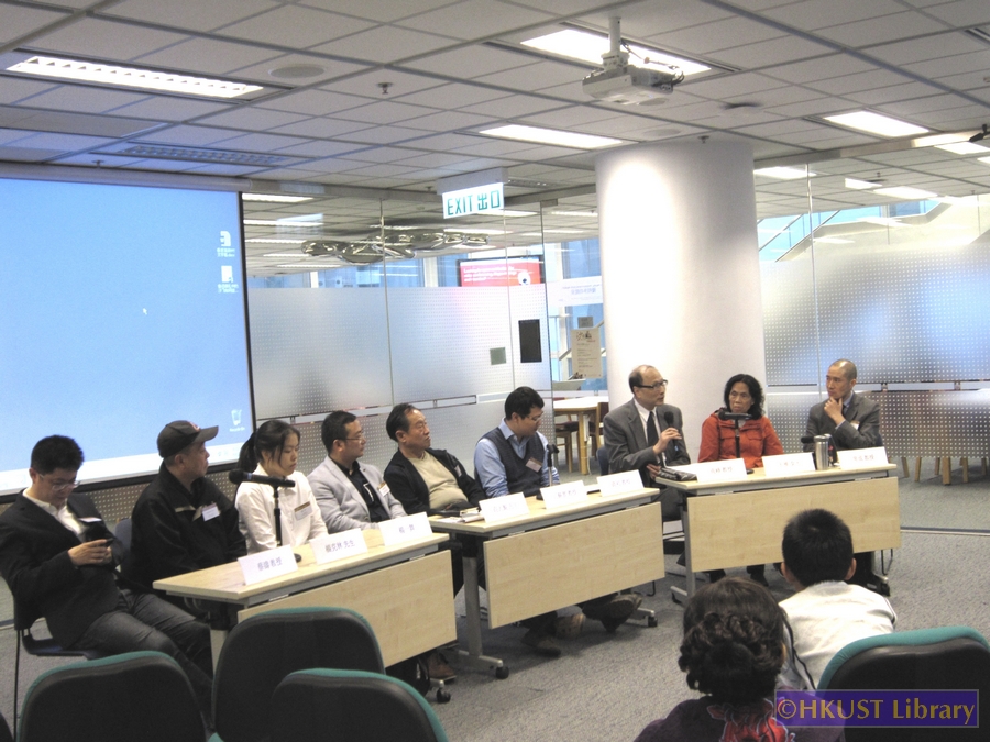 Sha Fei: A Humanist Photographer at War (1912-1950): Symposium