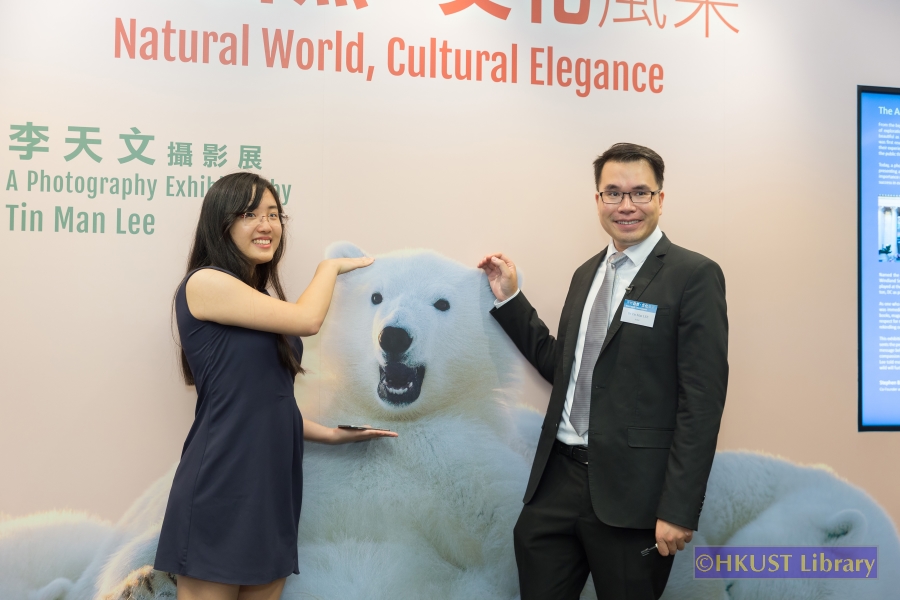 Natural World, Cultural Elegance: A Photography Exhibition by Tin Man Lee: Opening