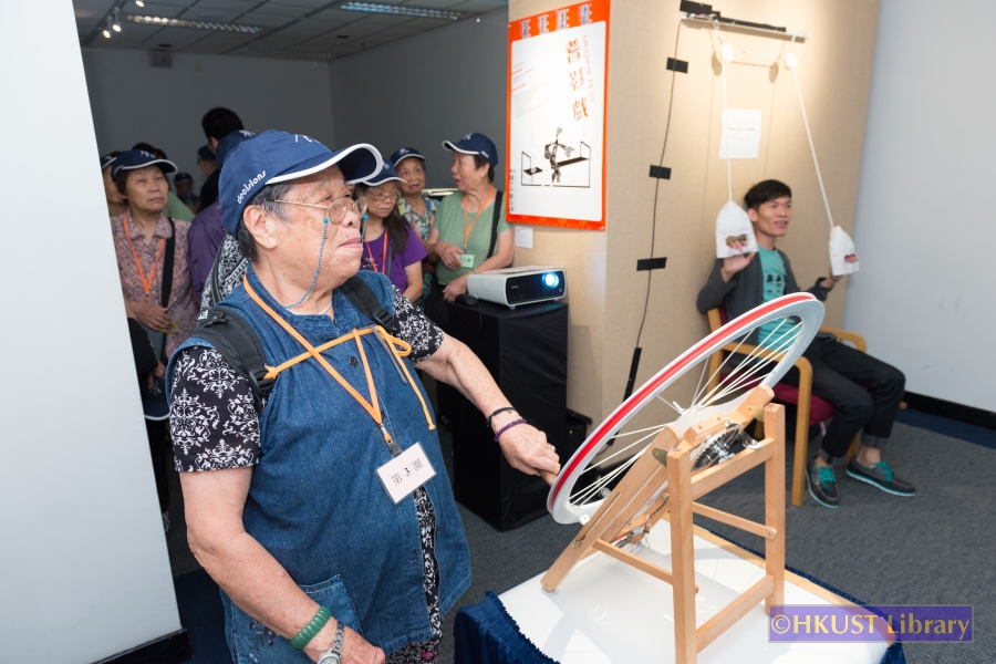 IELM 4320 Design Thinking — Exhibition 2015: Tour