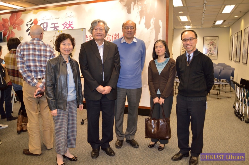 Rendering Nature: Paintings by Chow Chian-chiu and Chow Leung Chen-ying: Talk