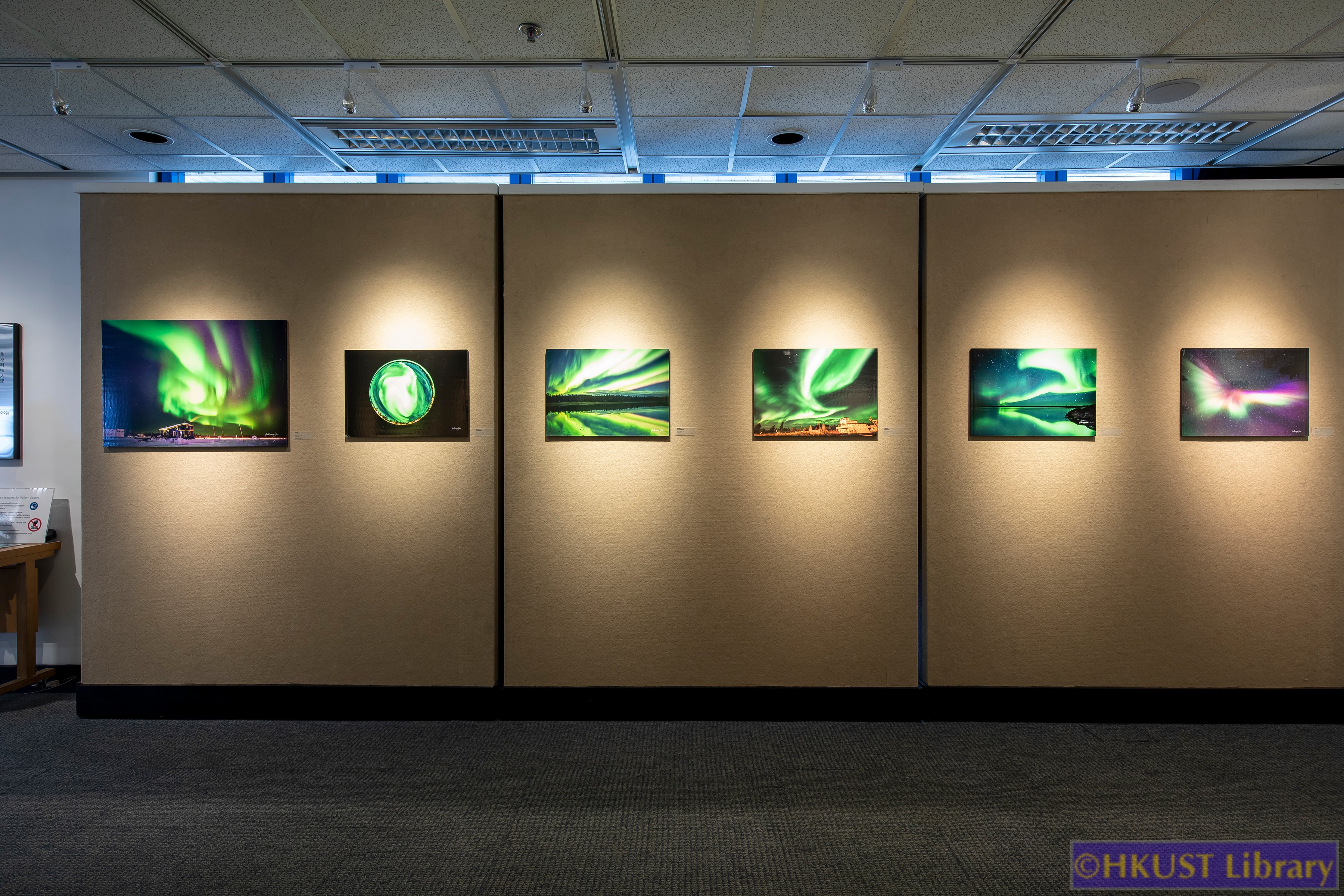 Yi – Aurora Photography Exhibition of Anthony Yau: Gallery