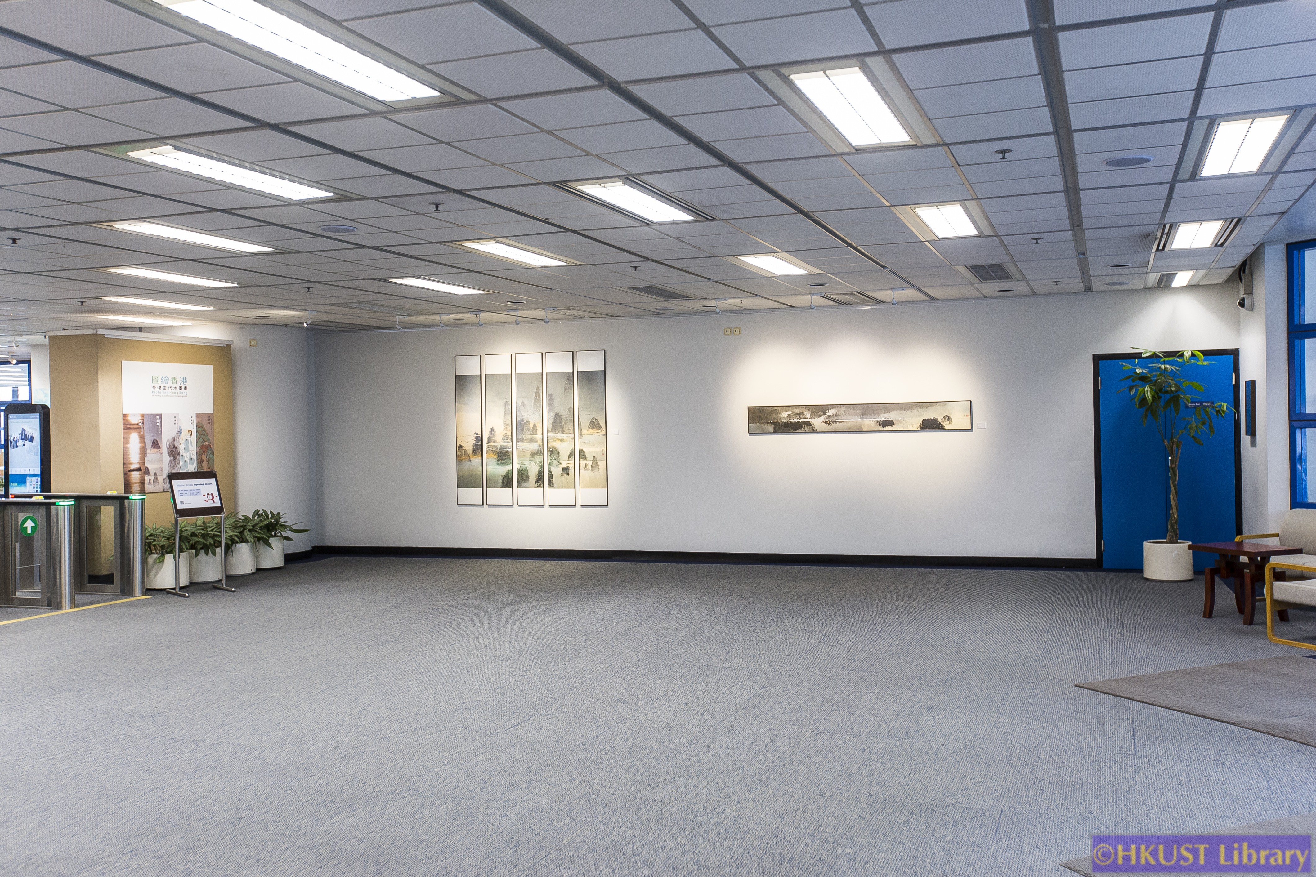 Picturing Hong Kong: Ink Paintings by Contemporary Hong Kong Artists: Gallery