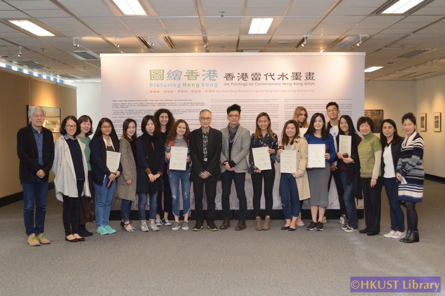 Picturing Hong Kong: Ink Paintings by Contemporary Hong Kong Artists: Best Essay