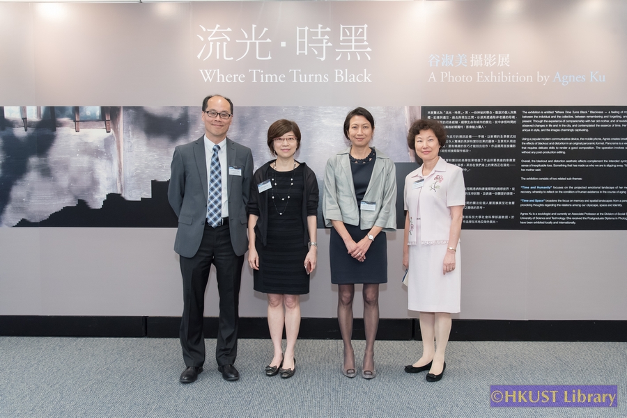 Where Time Turns Black: A Photo Exhibition by Agnes Ku: Opening
