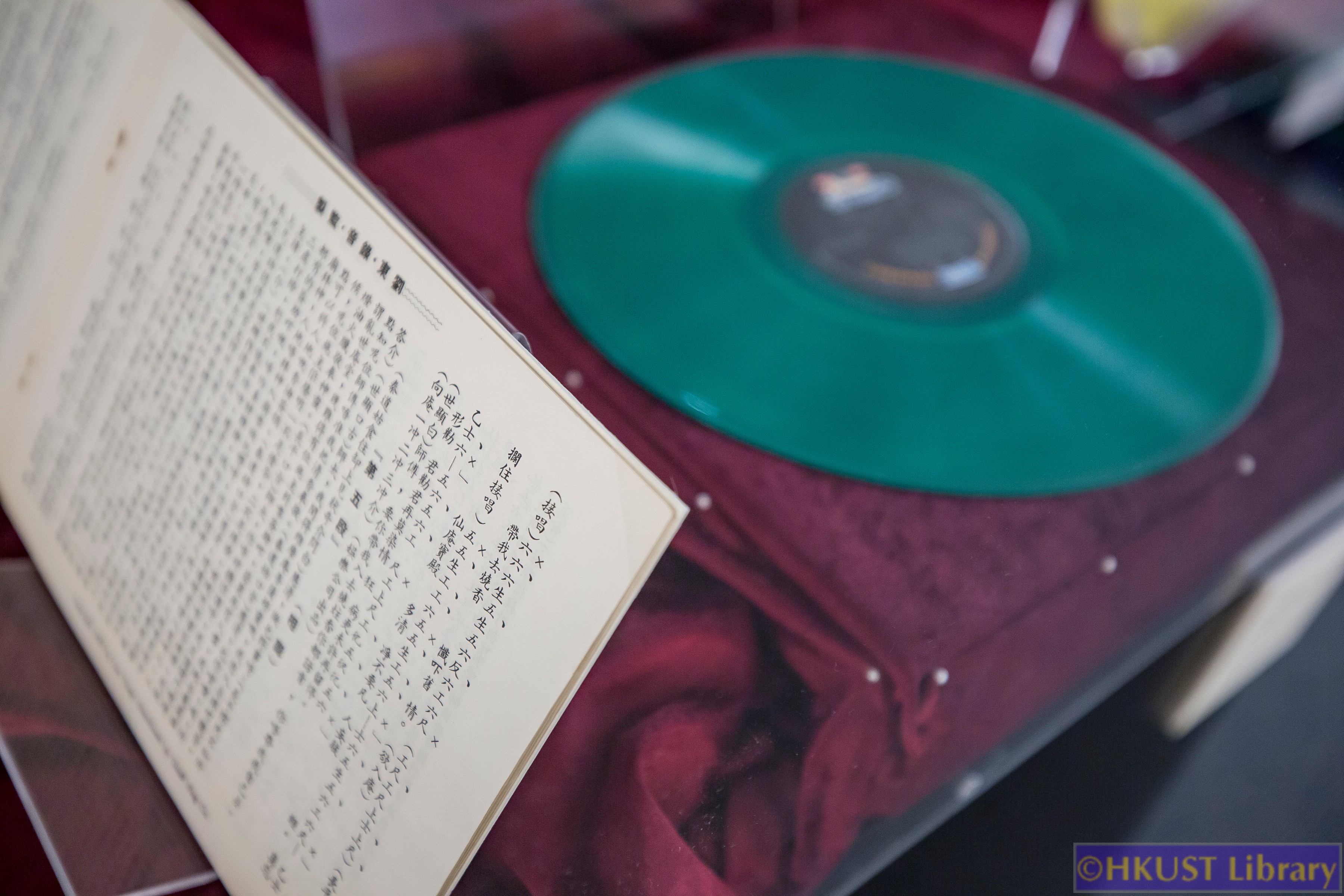 From The Consoling Lotus to The Red Plum: The Legend of Tong Tik-sang’s Creative Career: Gallery