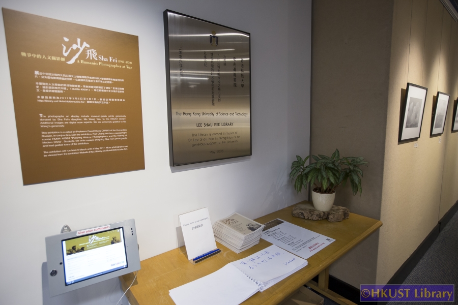 Sha Fei: A Humanist Photographer at War (1912-1950): Gallery