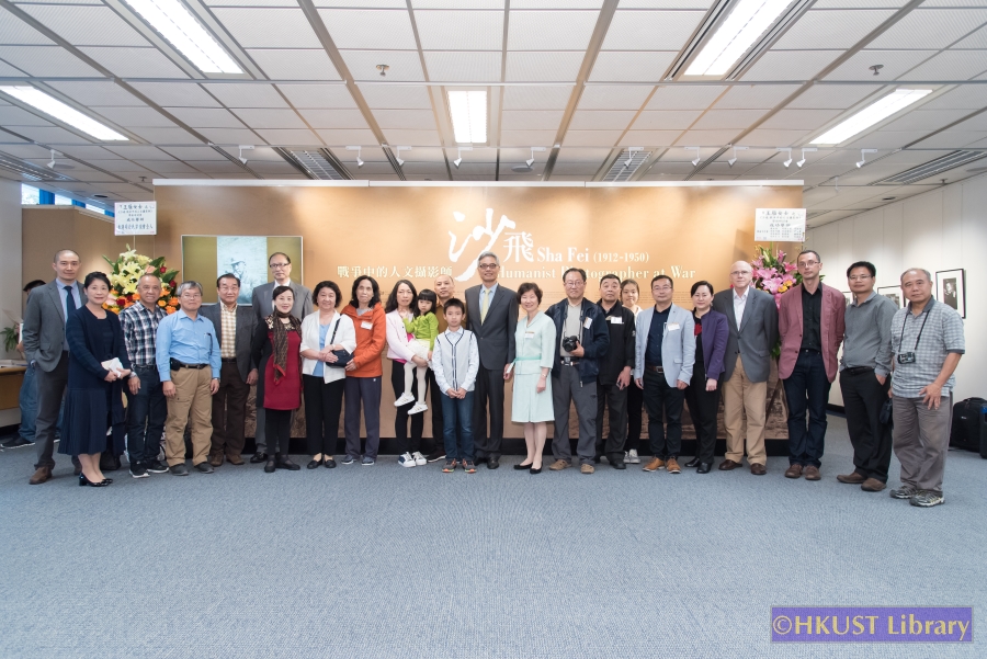 Sha Fei: A Humanist Photographer at War (1912-1950): Ceremony