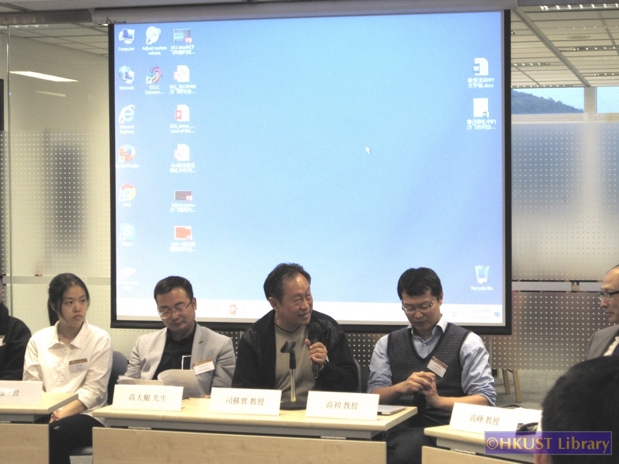 Sha Fei: A Humanist Photographer at War (1912-1950): Symposium