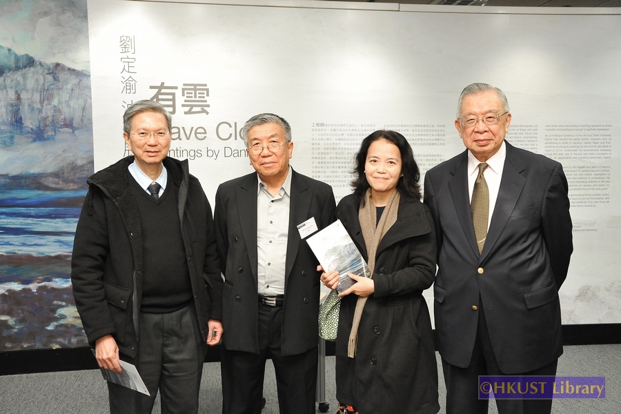 Have Cloud: Paintings by Danny Liu: Opening