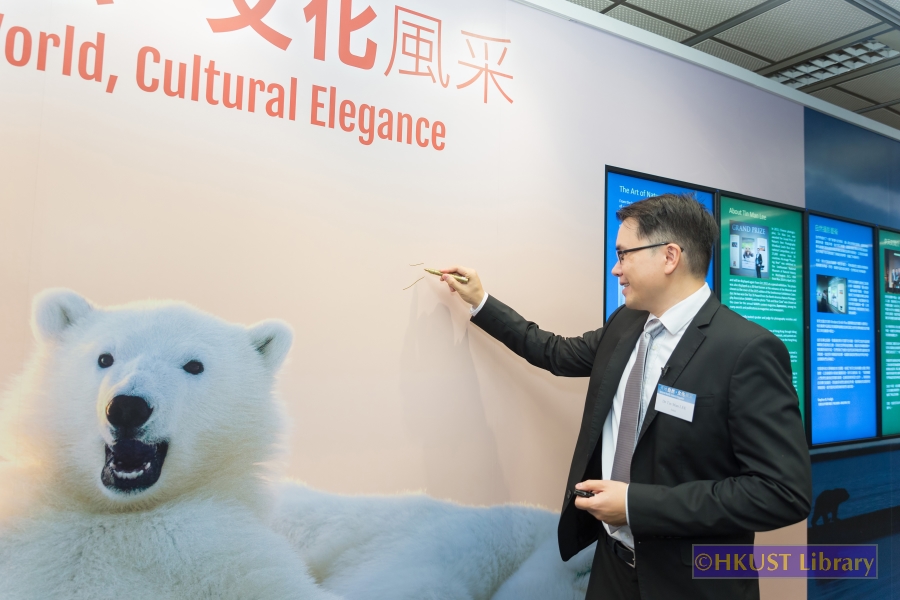 Natural World, Cultural Elegance: A Photography Exhibition by Tin Man Lee: Opening