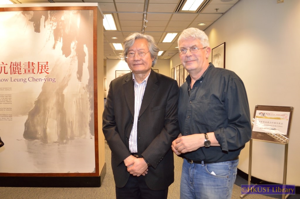 Rendering Nature: Paintings by Chow Chian-chiu and Chow Leung Chen-ying: Talk