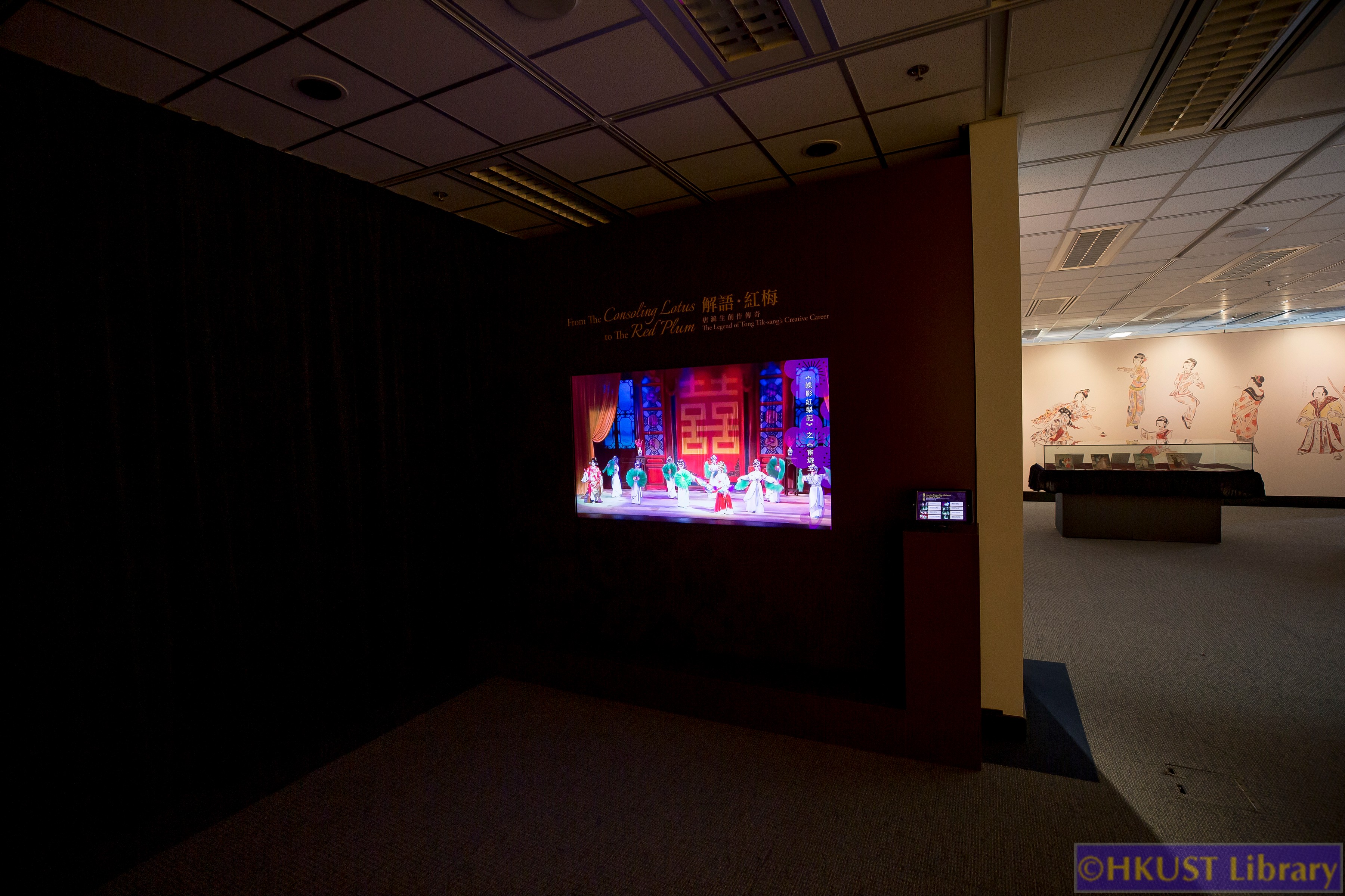 From The Consoling Lotus to The Red Plum: The Legend of Tong Tik-sang’s Creative Career: Gallery