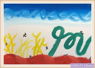 My Heart is Flying: Paintings by Chen Keng: Workshop 1