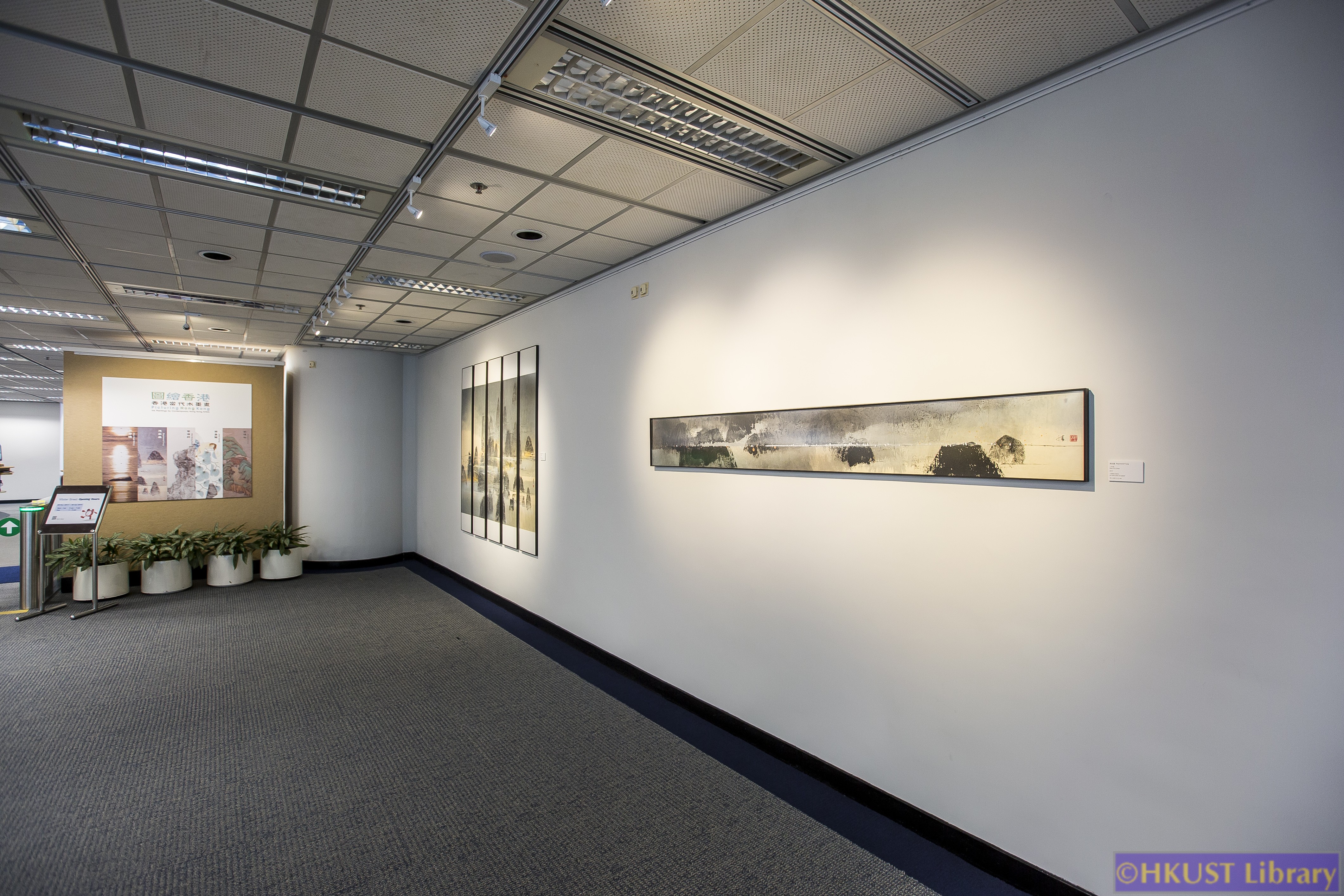 Picturing Hong Kong: Ink Paintings by Contemporary Hong Kong Artists: Gallery