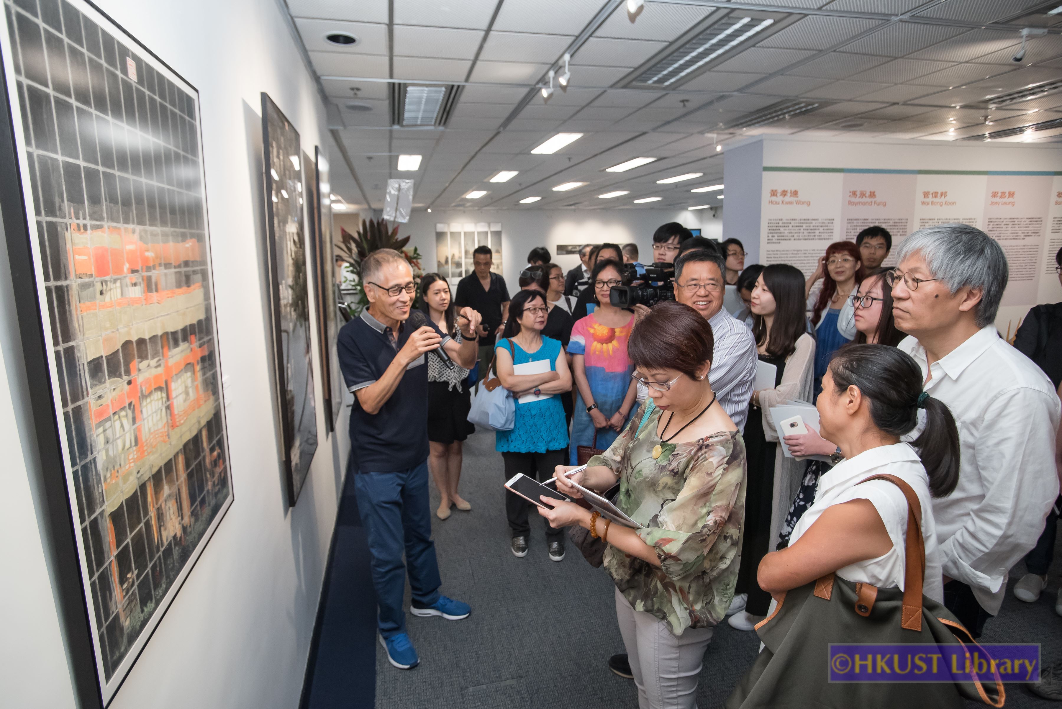 Picturing Hong Kong: Ink Paintings by Contemporary Hong Kong Artists: Opening